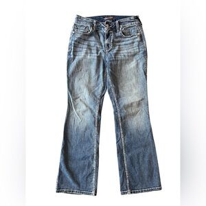 Shyanne Shay Mid Rise Boot‎ cut Jeans